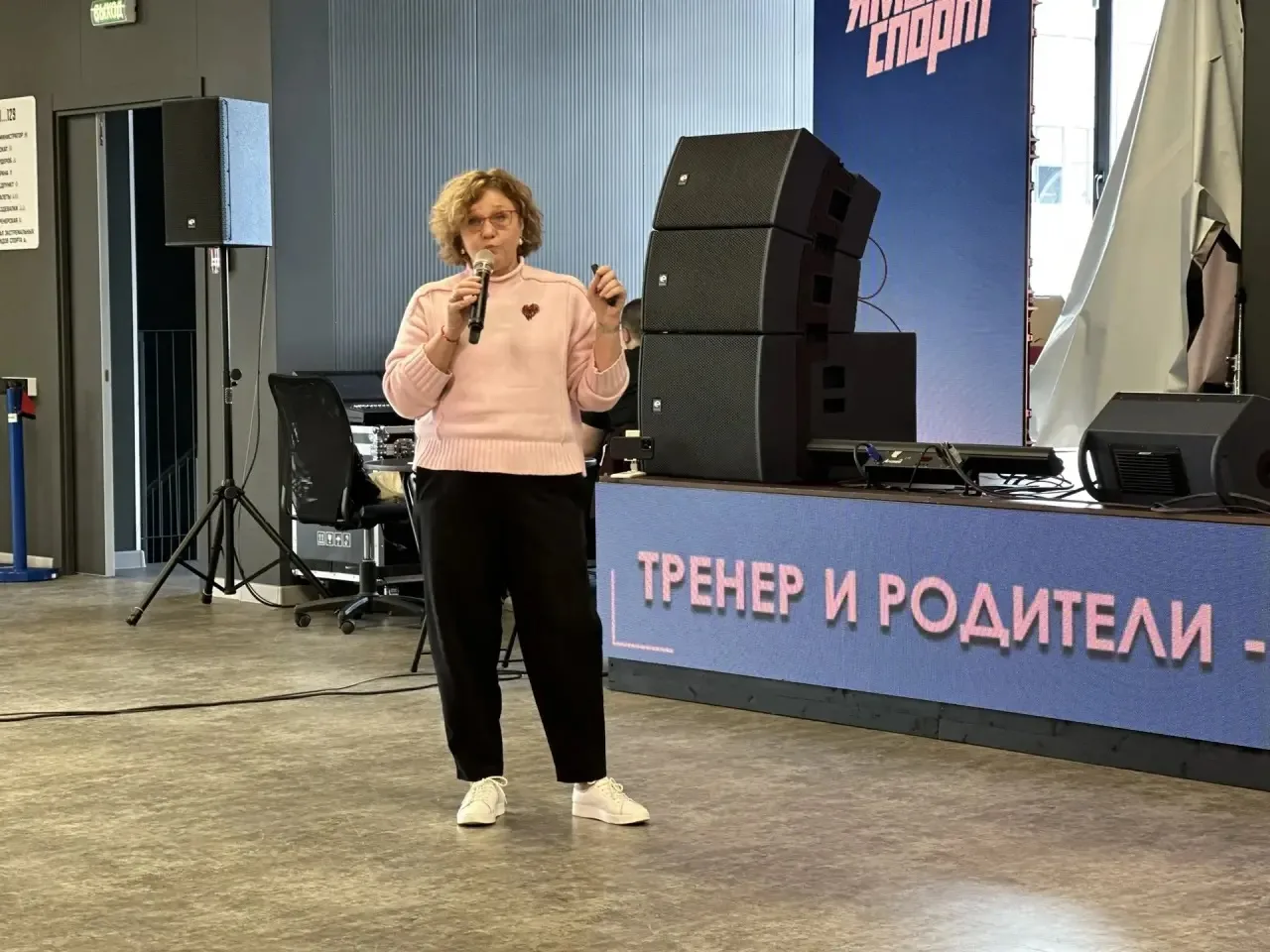 🎓 Второй день конференции — максимум практики