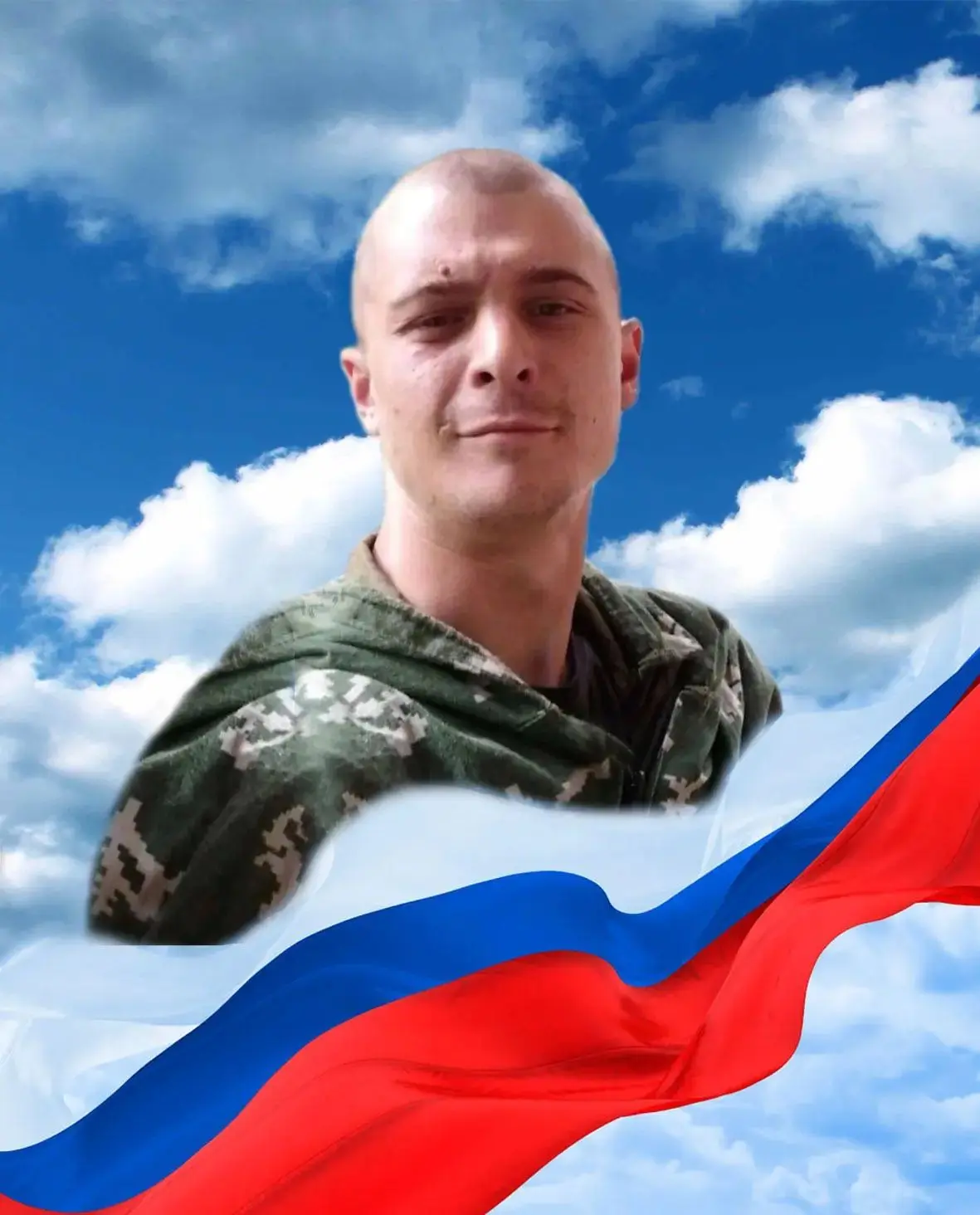 📌Погиб, верный военной присяге, выполняя боевое задание...