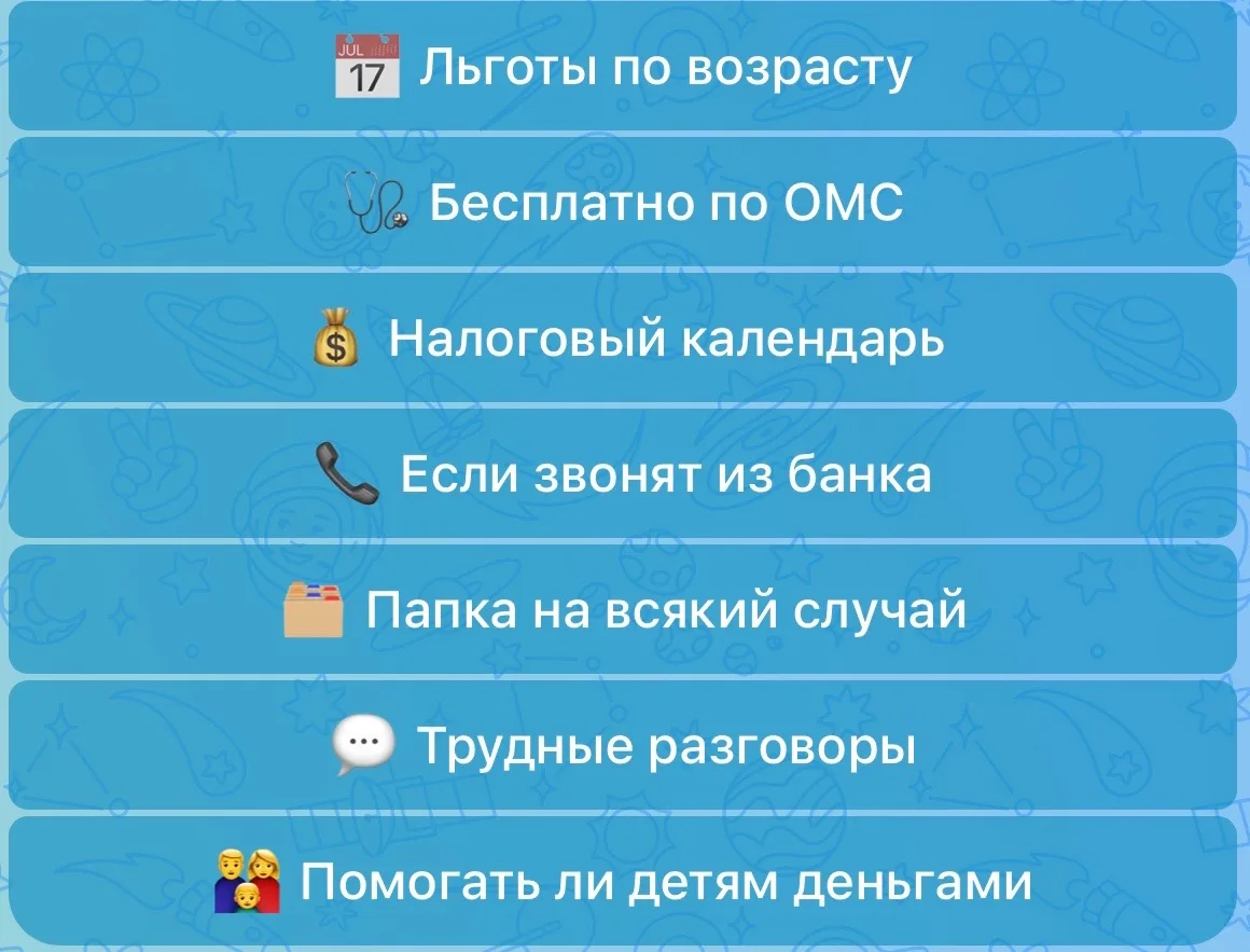 Просто напоминаем, что любой из этих гайдов вы можете скачать абсолютно бесплатно и не ...