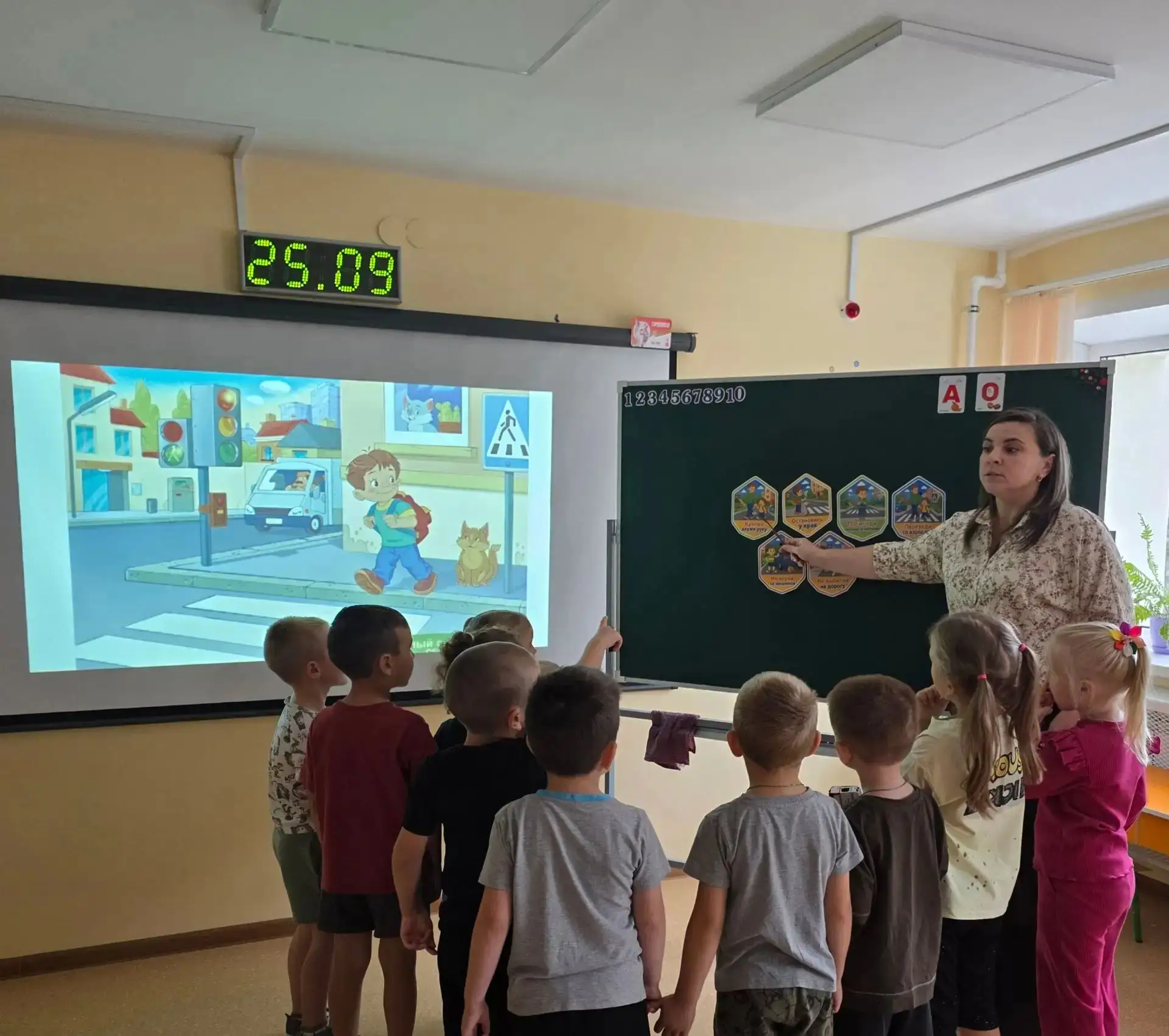 Безопасность превыше всего!