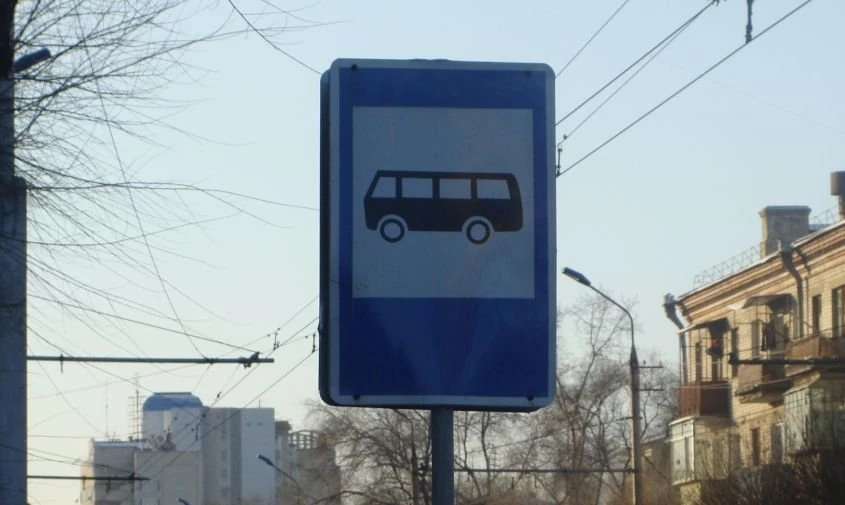 🚍 В Благовещенске изменили маршруты автобусов из‑за перекрытия перекрестка Театральной...