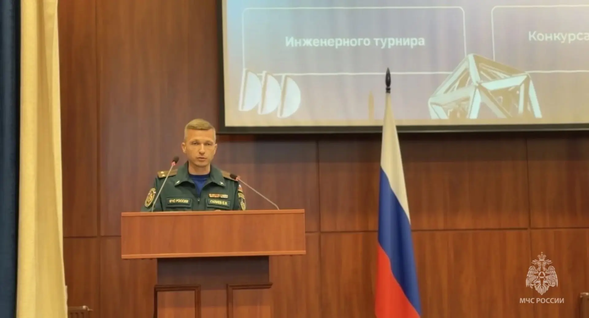 В Свердловской области наградили победителей конкурса проектов центров «Точка роста».  📢Мероприятие,