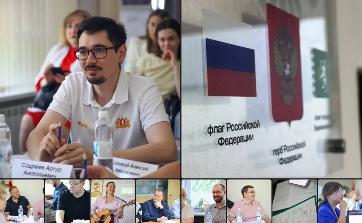 💚 Новая глава сверстана, но это не книга, а история берёзовских активистов!