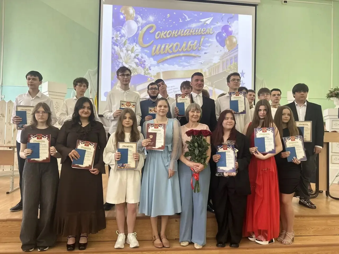 ✨🎓 27 июня запомнится нам как день, когда наши мечты стали настоящими открытиями! 💖 С...