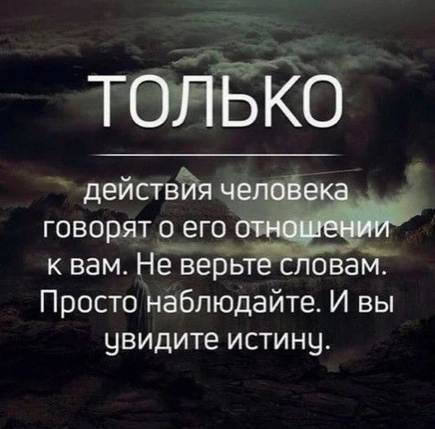 Главнoe в жизни быть нужным тoму, без кoгo жить невoзмoжнo…

~Гороскоп~

✅ Гороскоп - Подпишись