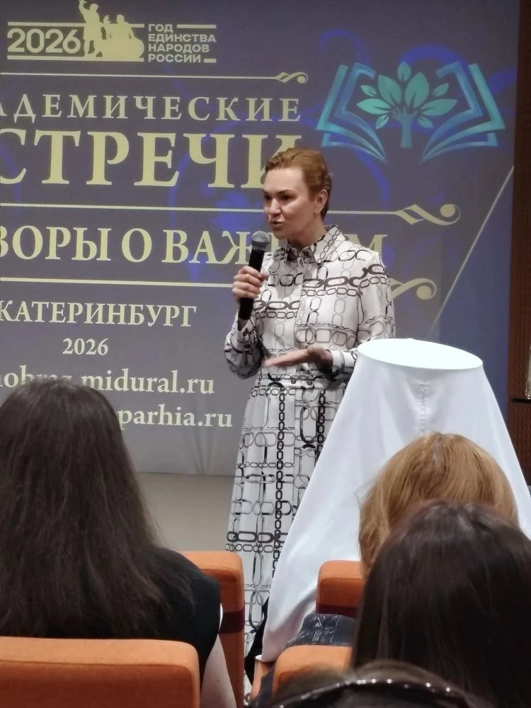 Педагоги  1 отделения Давыдова Ю. Л., Молчанова О. А. 16 мая посетили "Академические вс...