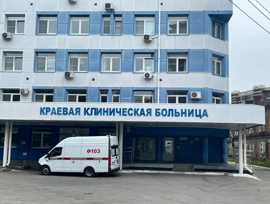 Почти 16 тысяч телемедицинских консультаций провели медики Хабаровского края с начала 2...