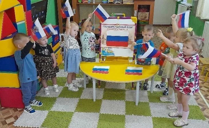 🇷🇺 Праздник главного символа страны! 🇷🇺