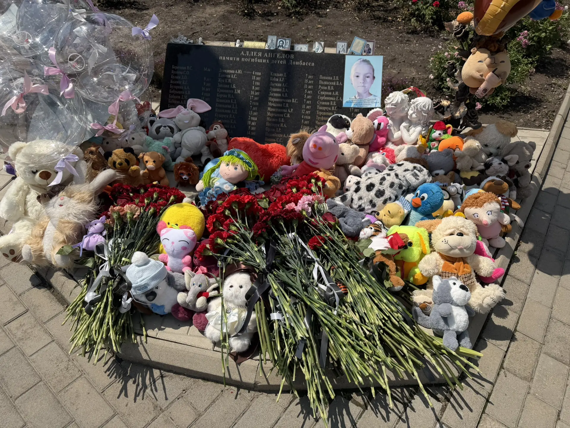 Нет даты более скорбной и трагической, чем дата смерти ребёнка...