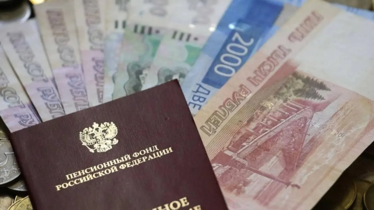 Более 10 тысяч педагогов Брянской области вышли на пенсию досрочно