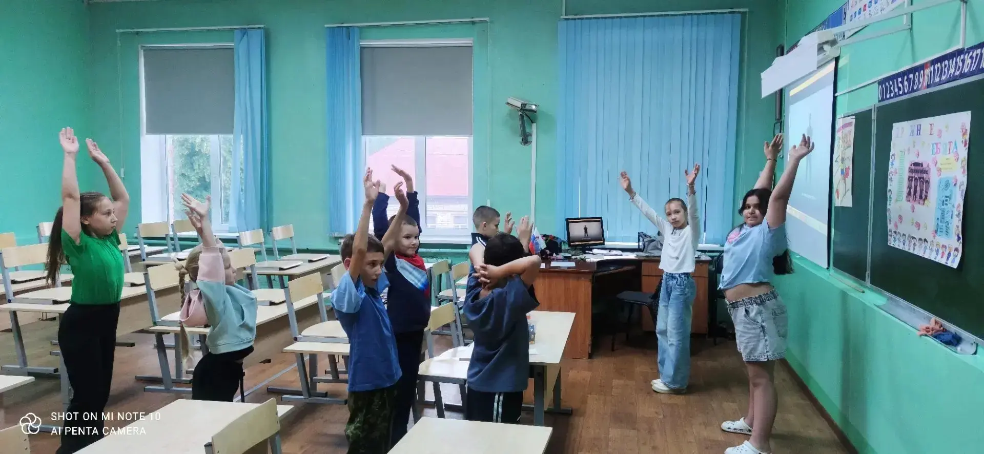 Лагерь. День №13 
Тринадцатый день в лагере "Содружество Первых 🇷🇺🇷🇺🇷🇺" начался, как обычно, с