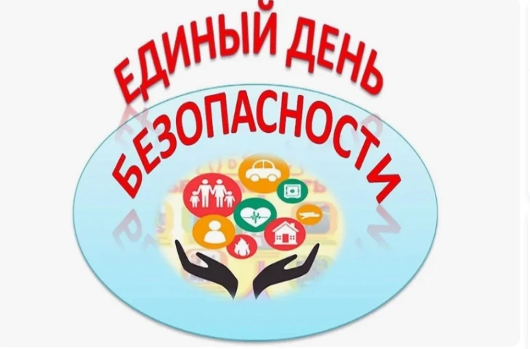 ДЕТСКИЙ САД «СОВЁНОК» 🦉
