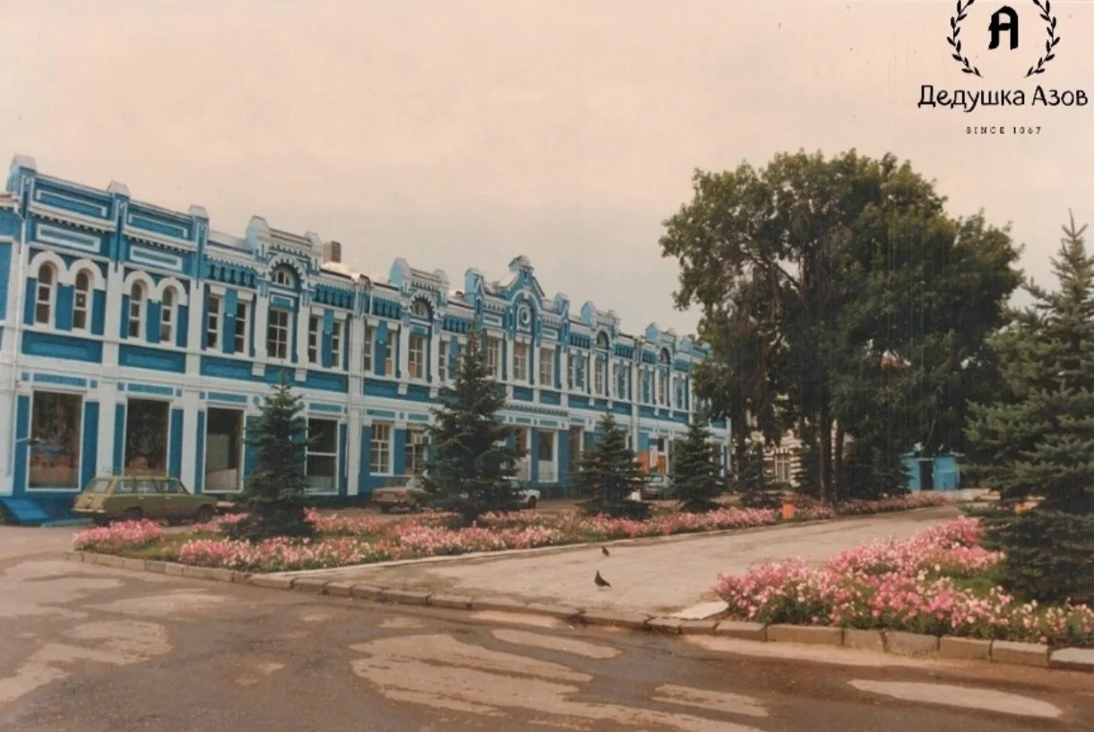 С Днем России 🇷🇺

📸:1999г.

Подпишись, у нас интересно👇
https://max.ru/dedushka_azov