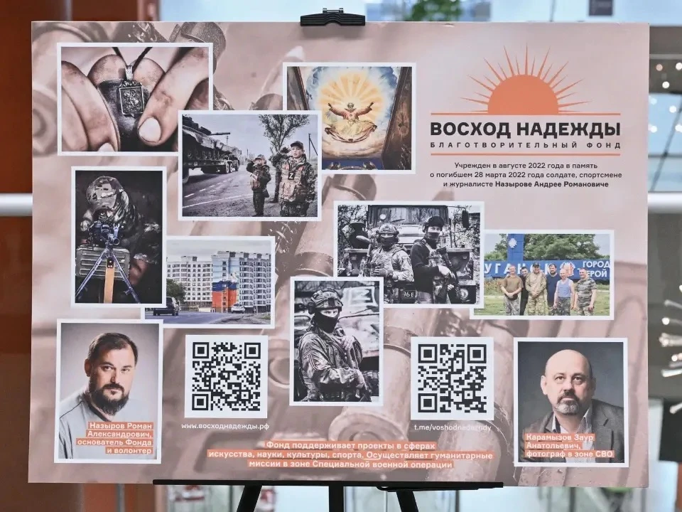 21  августа  обучающиеся школы №35 побывали в  Чувашском национальном музее на церемони...