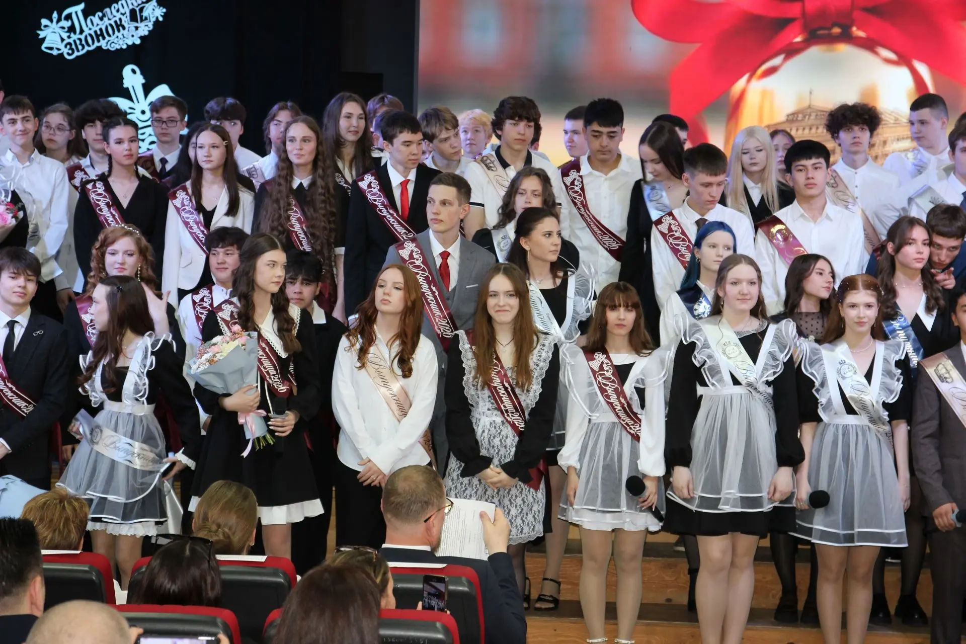 Дорогие наши девятиклассники! Вот и отзвенел ваш последний звонок. За плечами — 12 тысяч уроков, 120