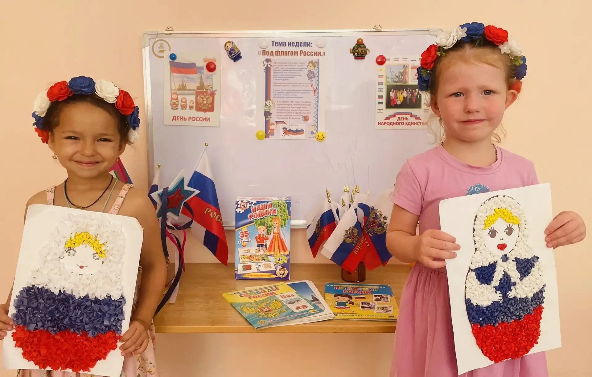 🇷🇺 День Государственного флага Российской Федерации! 🎉Сегодня особенный день — мы от...