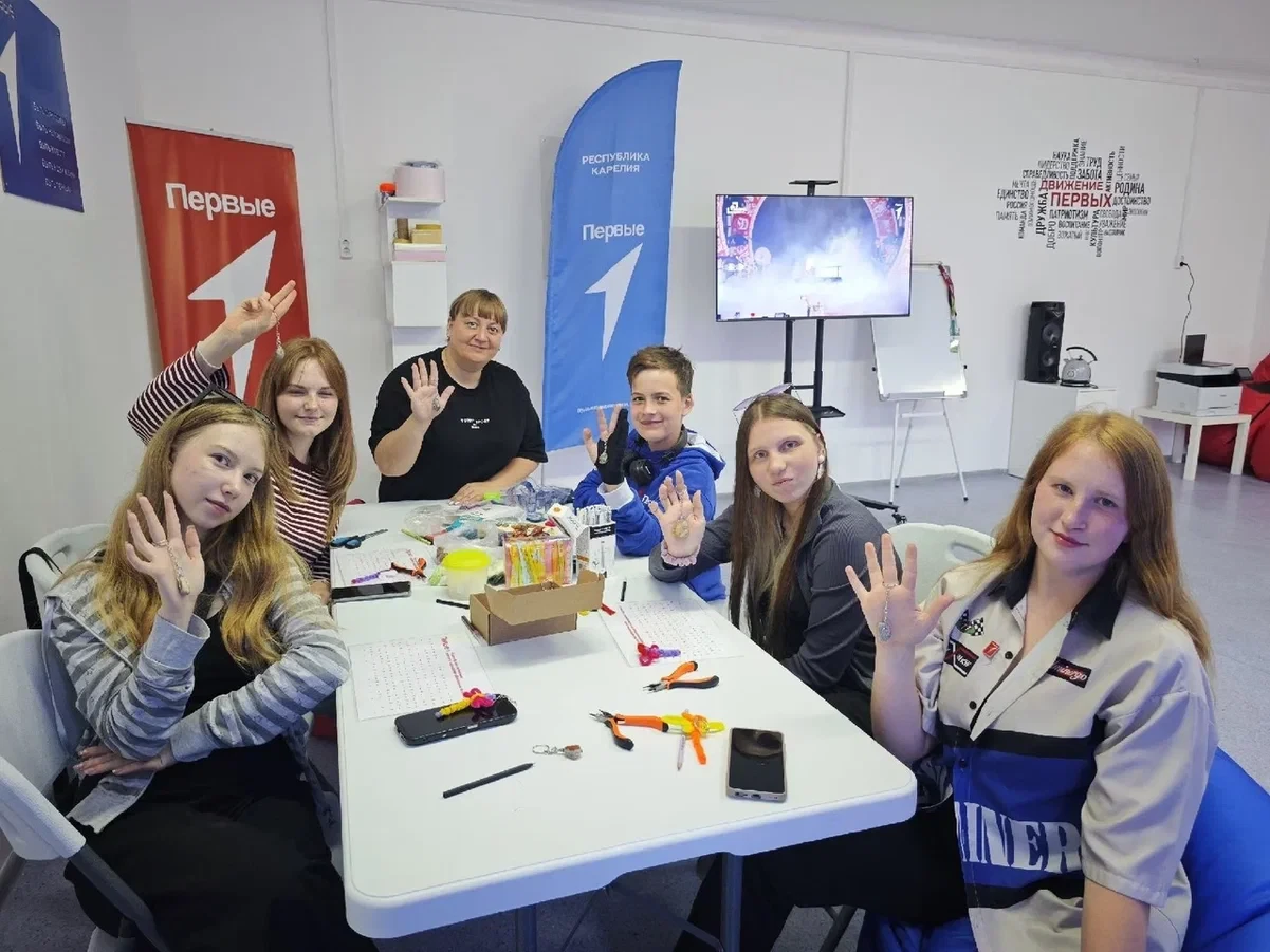 🔥 Создаём в Карелии 11 Центров Движения Первых!
