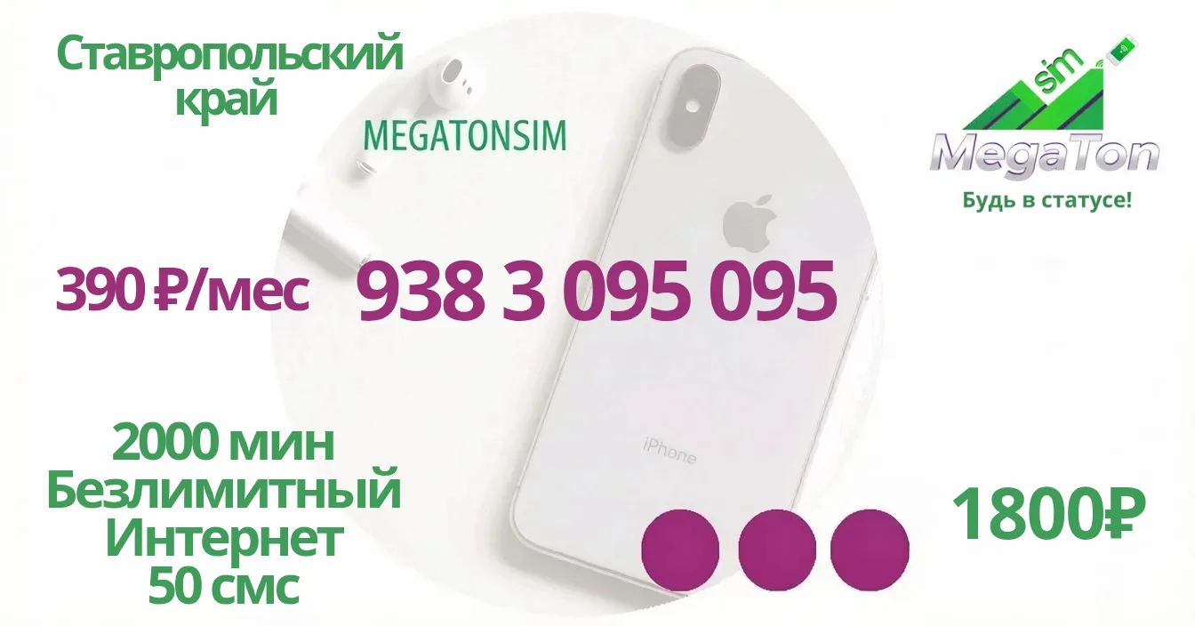 КРАСИВЫЙ НОМЕР под ЧЕЧЕНСКИЙ РЕГИОН! 🔥