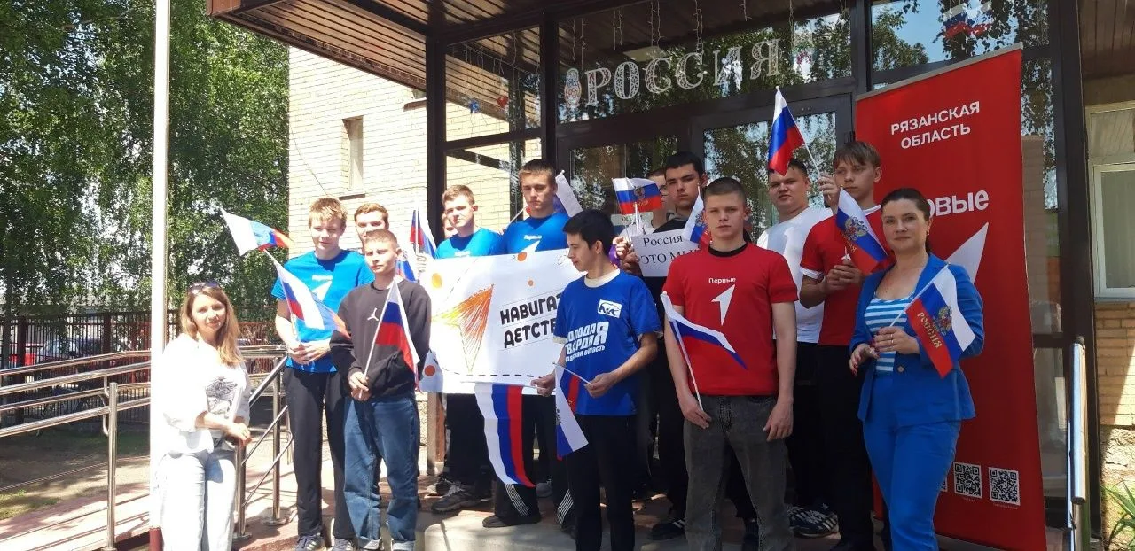 Наши студенты присоединились к Всероссийской акции «Окна России»   https://vk.com/wall-98706163_5962