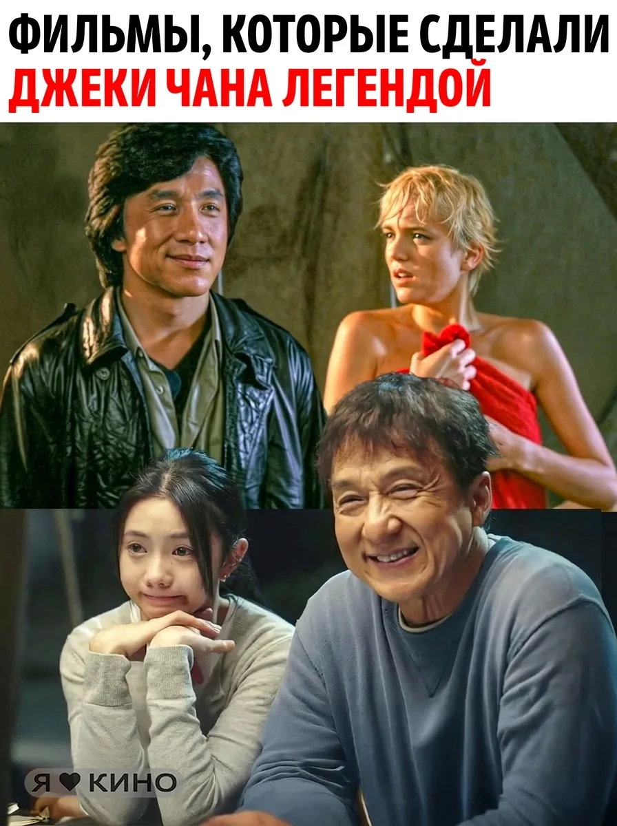 Фильмы, на которых выросло целое поколение

Золотая коллекция! (1978 - 2007) 🎬 12+
Жанр: боевик, ко
