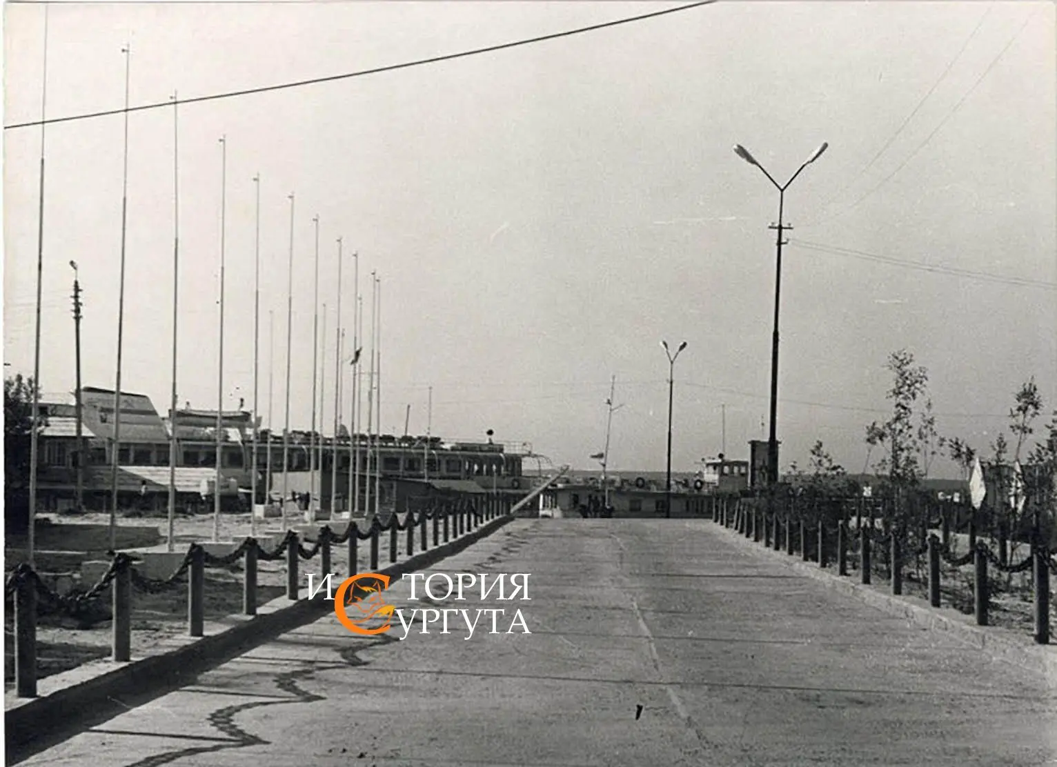 Подъезд к речному вокзалу Сургута, 70-е/80-е