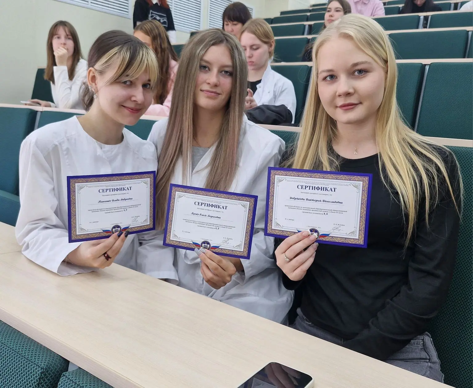 🧑‍🎓123 выпускника медицинских классов со всей области поздравили с окончанием дополнительной програм
