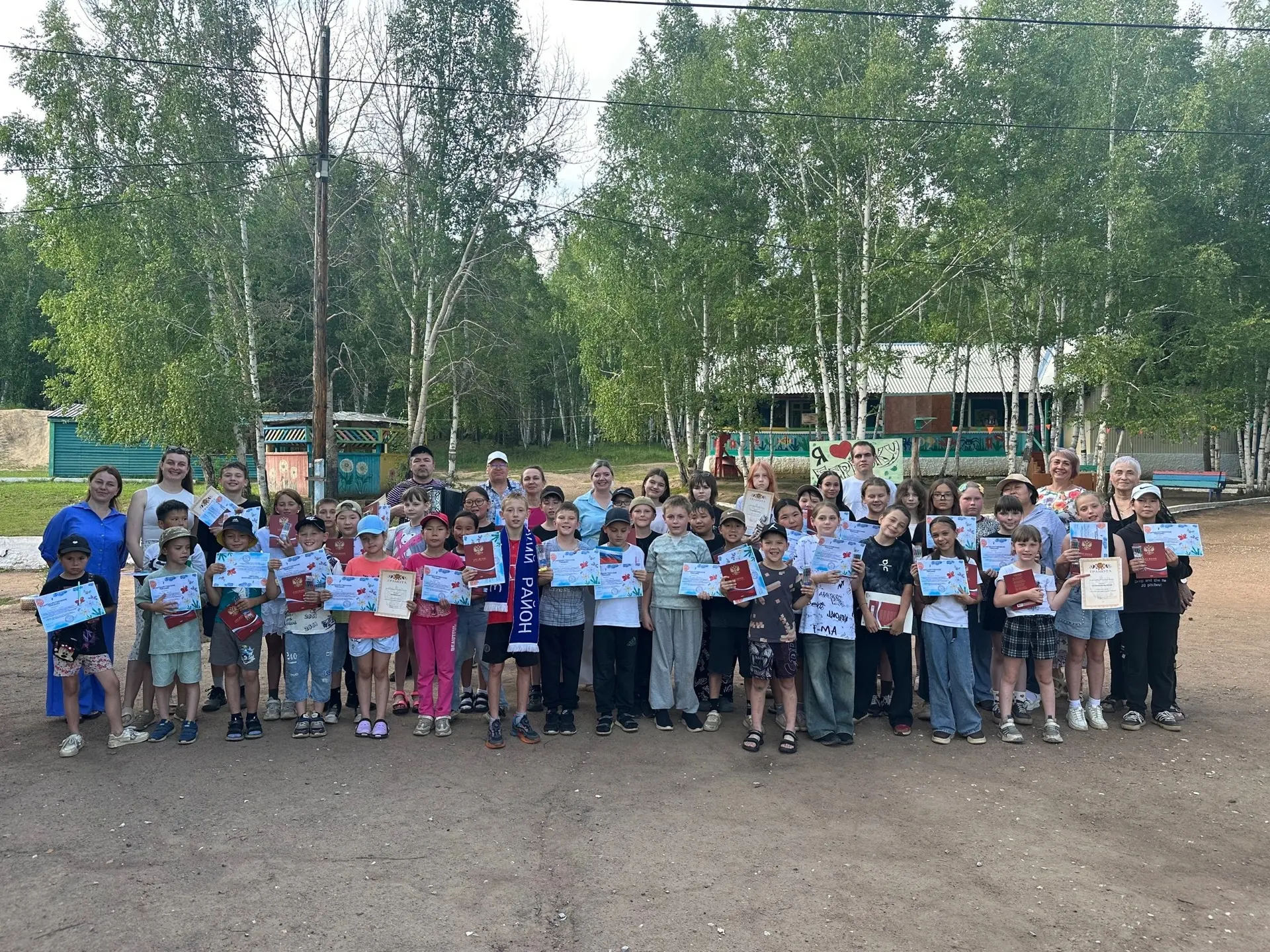 ☀️ДОБРОЕ УТРО ☀️НОВОСТИ ОДНОЙ СТРОКОЙ ☀️

✏️Мир: В Грузии произошел третий за две недели блэкаут, бе