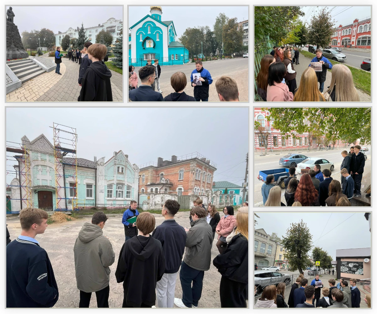 🔹Экскурсия «Клинцы старообрядческие»: восьмиклассники прошли путь от истоков слободы д...