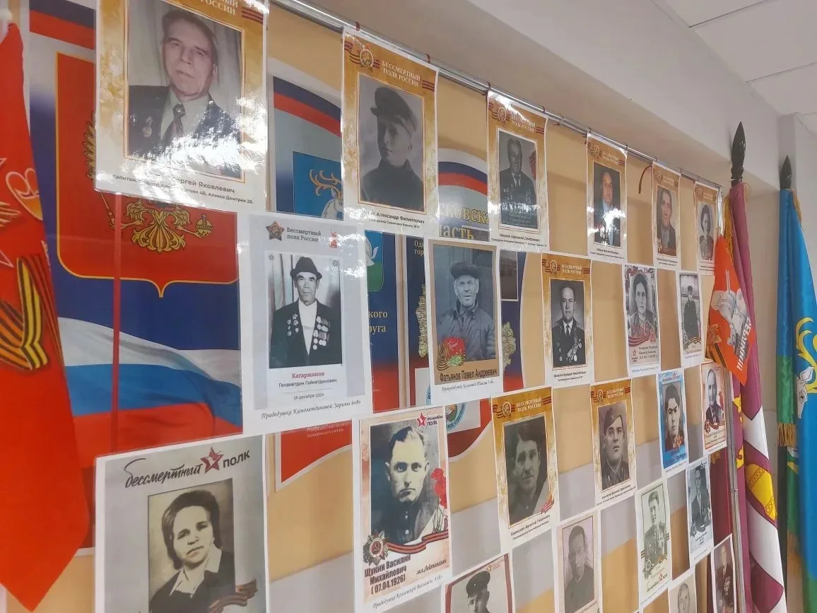 БОЛЬШЕВЯЗЕМСКАЯ ШКОЛА    ⭐"Портреты Победы": Память, которая живет в сердцах!⭐   Сегодня в нашей шко