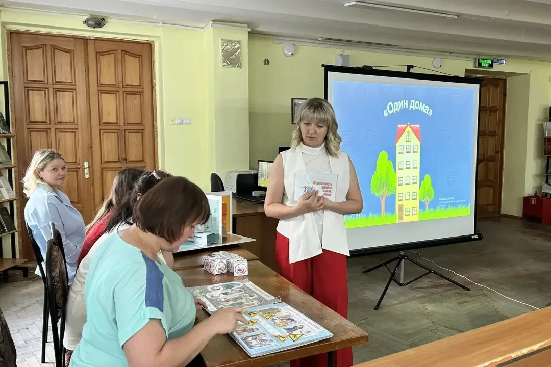 🧑‍🎓Липецкие педагоги приняли участие во Всероссийской конференции «Воспитатели России: безопасность 