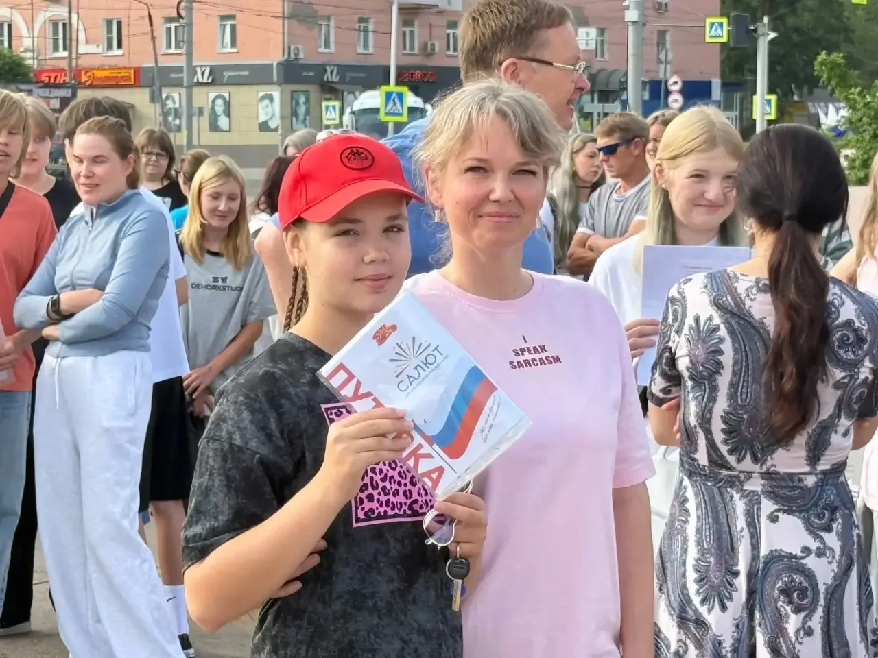 Состоялся первый заезд в детский оздоровительный лагерь «Салют»
⁣
Вчера на площади имени Ленина были