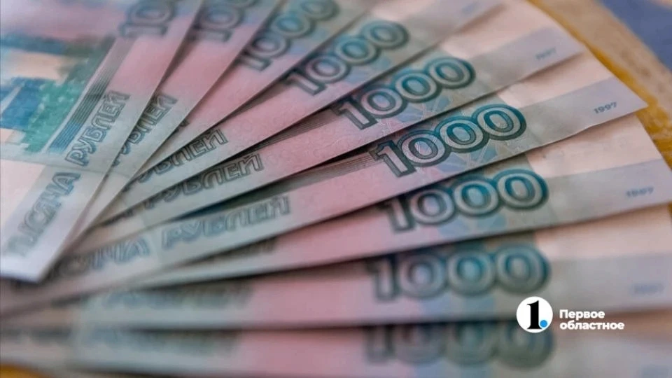 Налоговые уведомления за прошлый год уже начали приходить местным жителям. В округе ста...