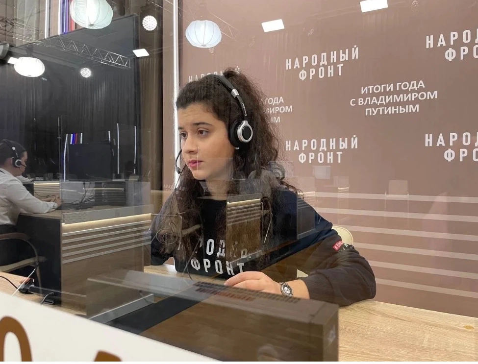 Жительница Ижевска Сабина Шахтарина стала одной из 100 амбассадоров проекта «Профразвитие».

Сабина 