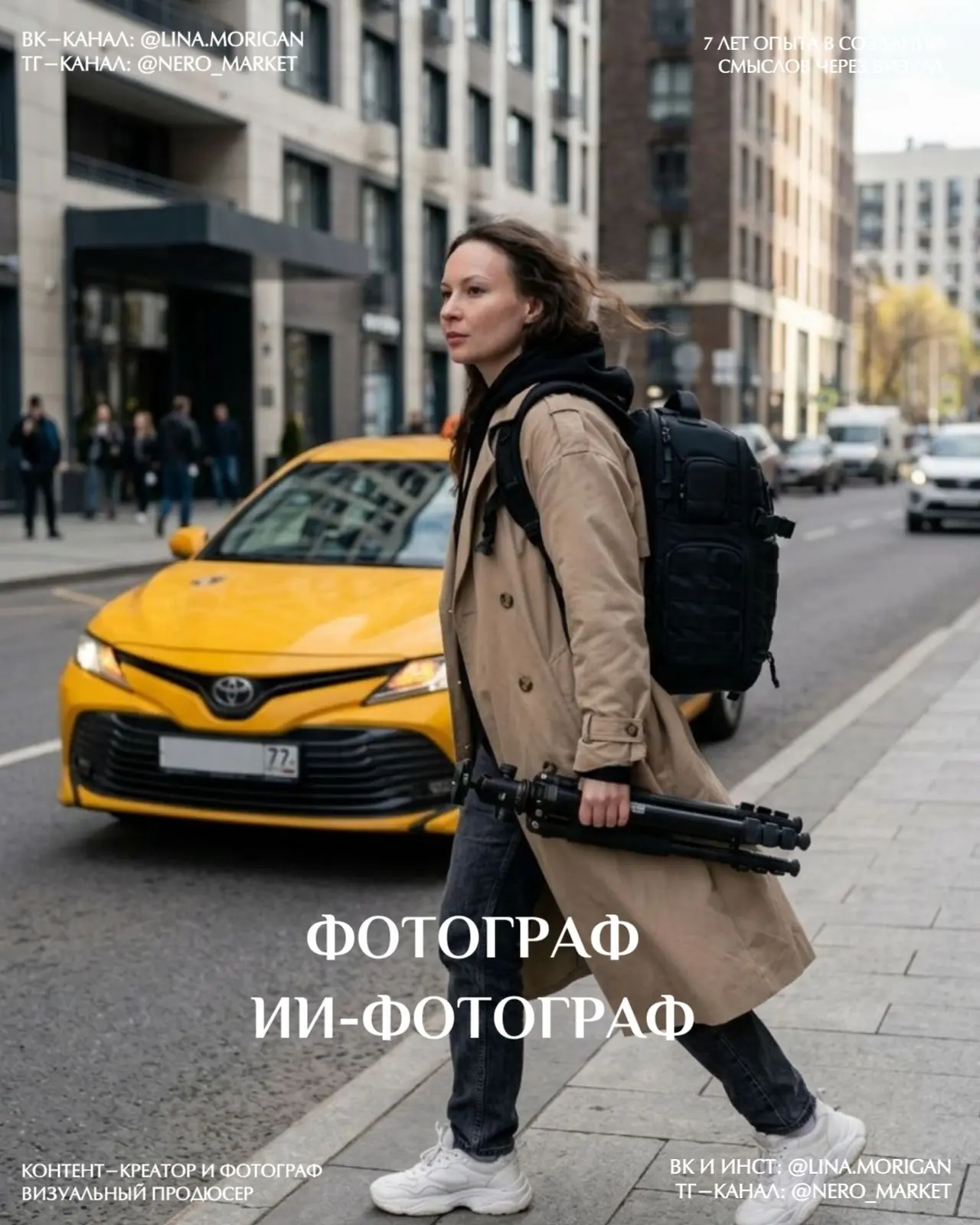Воскресенье. Утро. Никакой беготни с тяжелыми рюкзаками по студиям ️