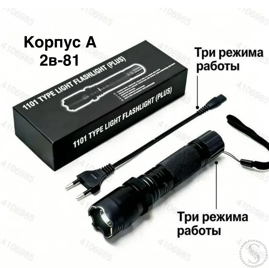 https://vk.com/photo-184814919_492861408