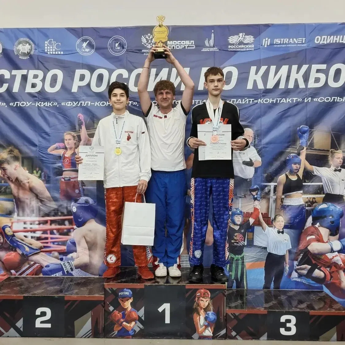 🔥 Друзья, спешим поделиться с вами потрясающей новостью — учащийся нашей школы стал по...