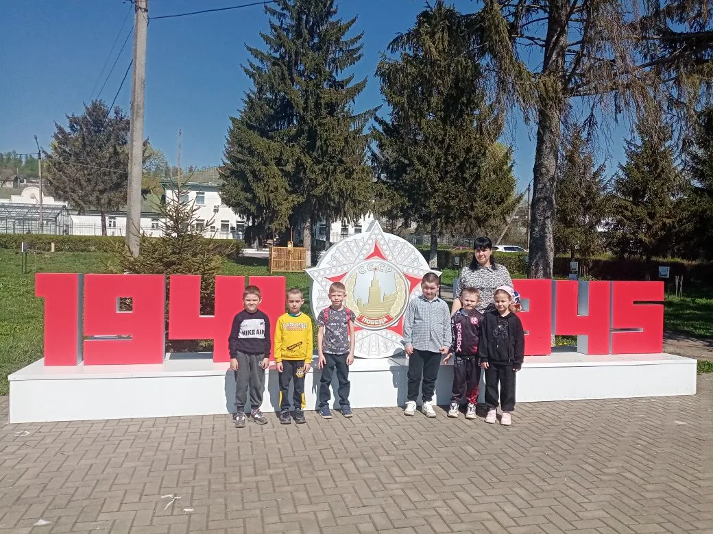 ЭКСКУРСИЯ В ПАРК ПОБЕДЫ
В преддверии Дня Победы воспитанники подготовительных групп посетили Парк По