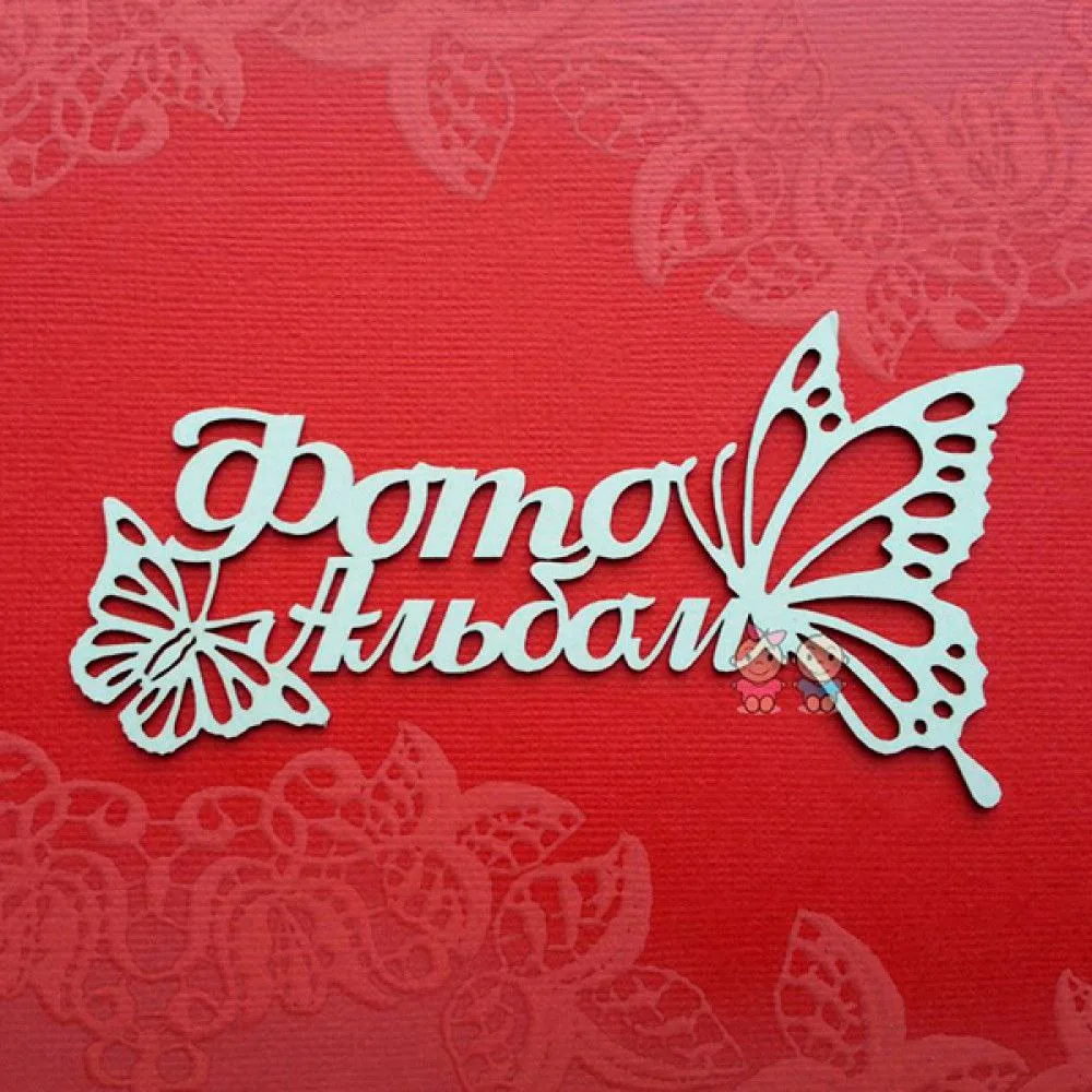 Кружок "Грация"