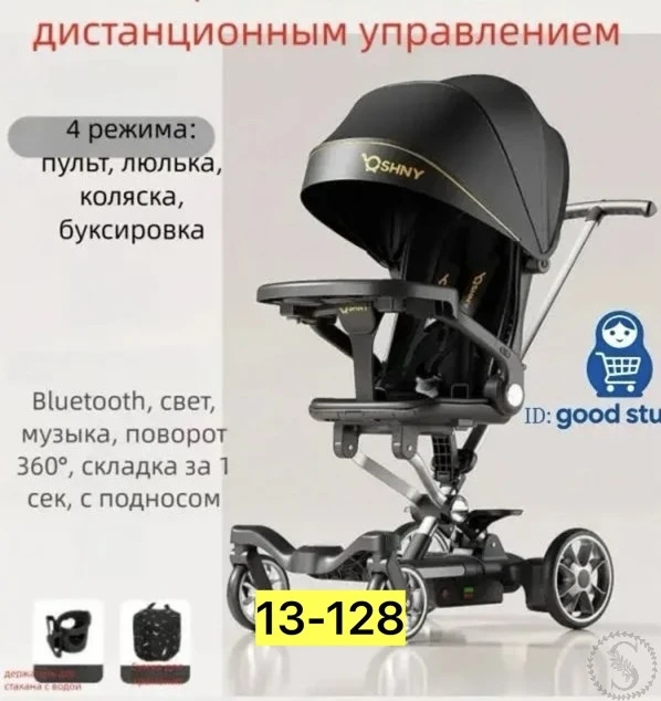 https://vk.com/photo-184814919_493305751