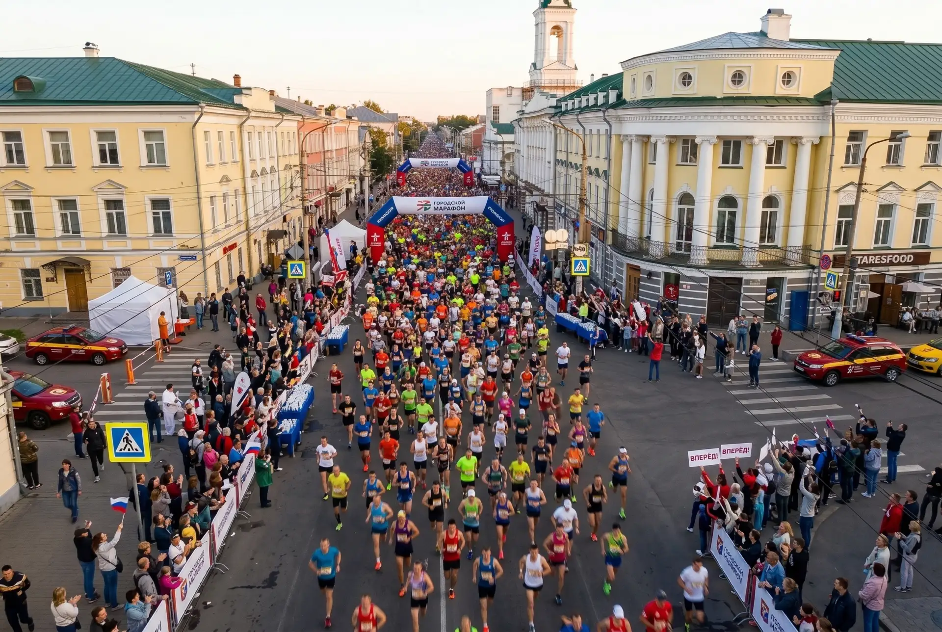 12 июня в Костроме перекроют центр города

🏃‍♂️ В честь Дня России в Костроме пройдет полумарафон