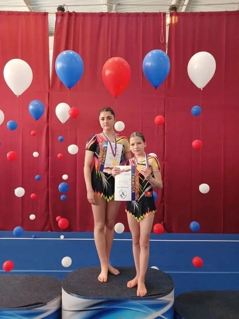 🏆 ПОЗДРАВЛЯЕМ! 🏆  Власова Юлия — ты невероятная! 🔥  Наша ученица 5 Б заняла I место в  Первенстве МО