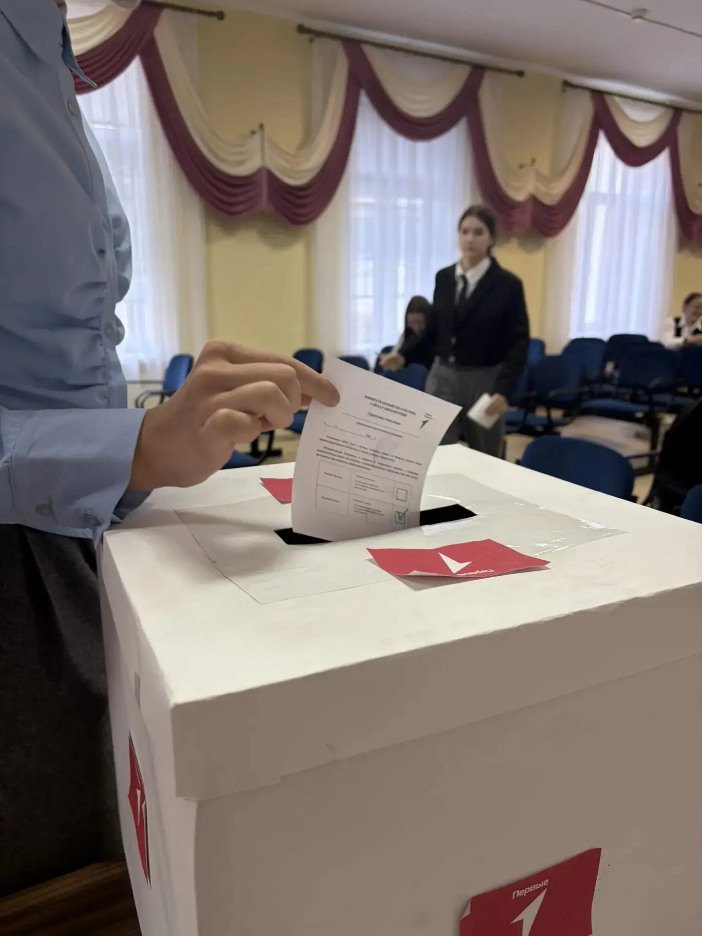 🗳️ Выборы «Движения Первых» прошли в нашей школе!