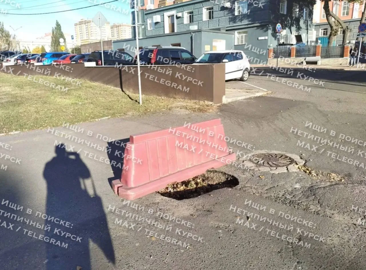 ‼️Нам пишут: Продолжительное время "под носом" областной администрации на парковке, при...