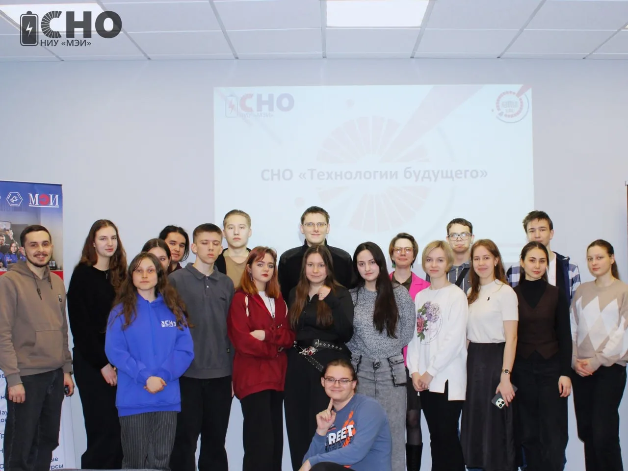 🚀 ИТОГИ ОТКРЫТОГО СОБРАНИЯ СНО: МЫ НАЧИНАЕМ СЕМЕСТР!