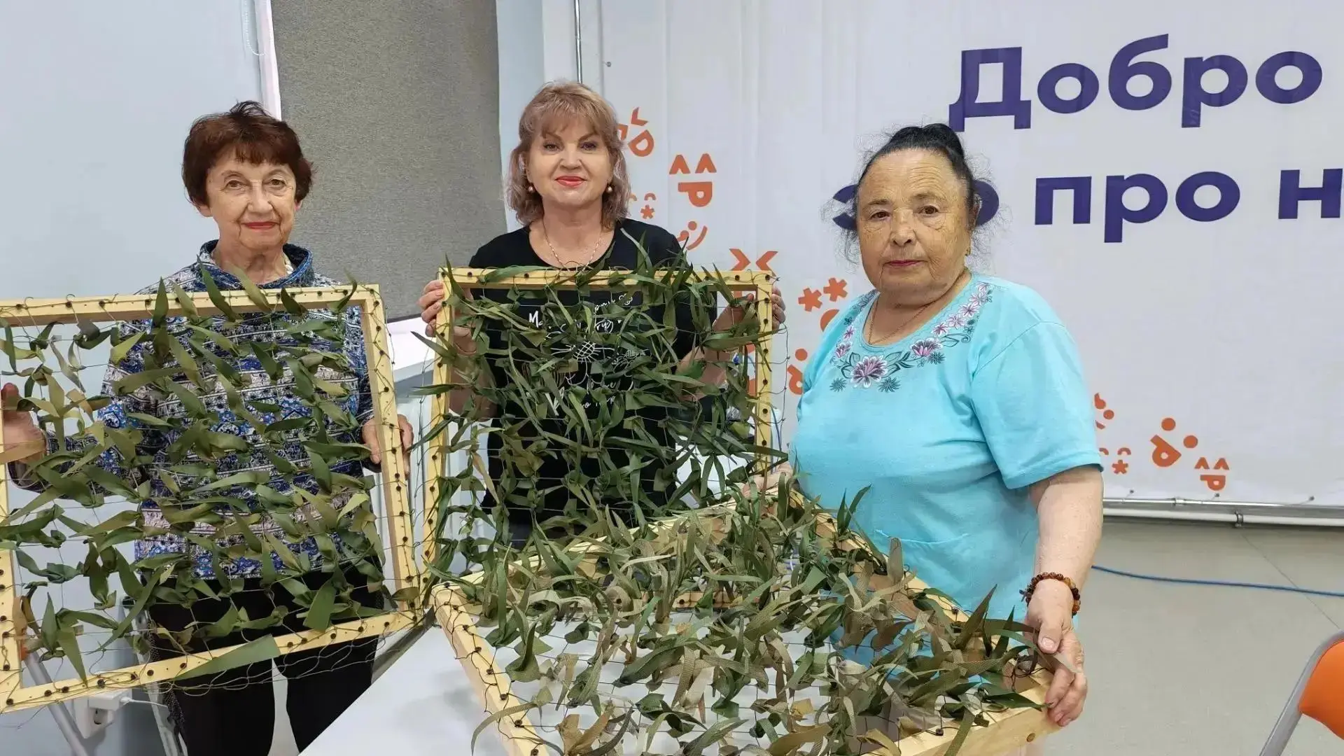 ✅Ванинский район присоединился к региональному проекту «День добрых дел»: с 20 по 25 июля жители пле