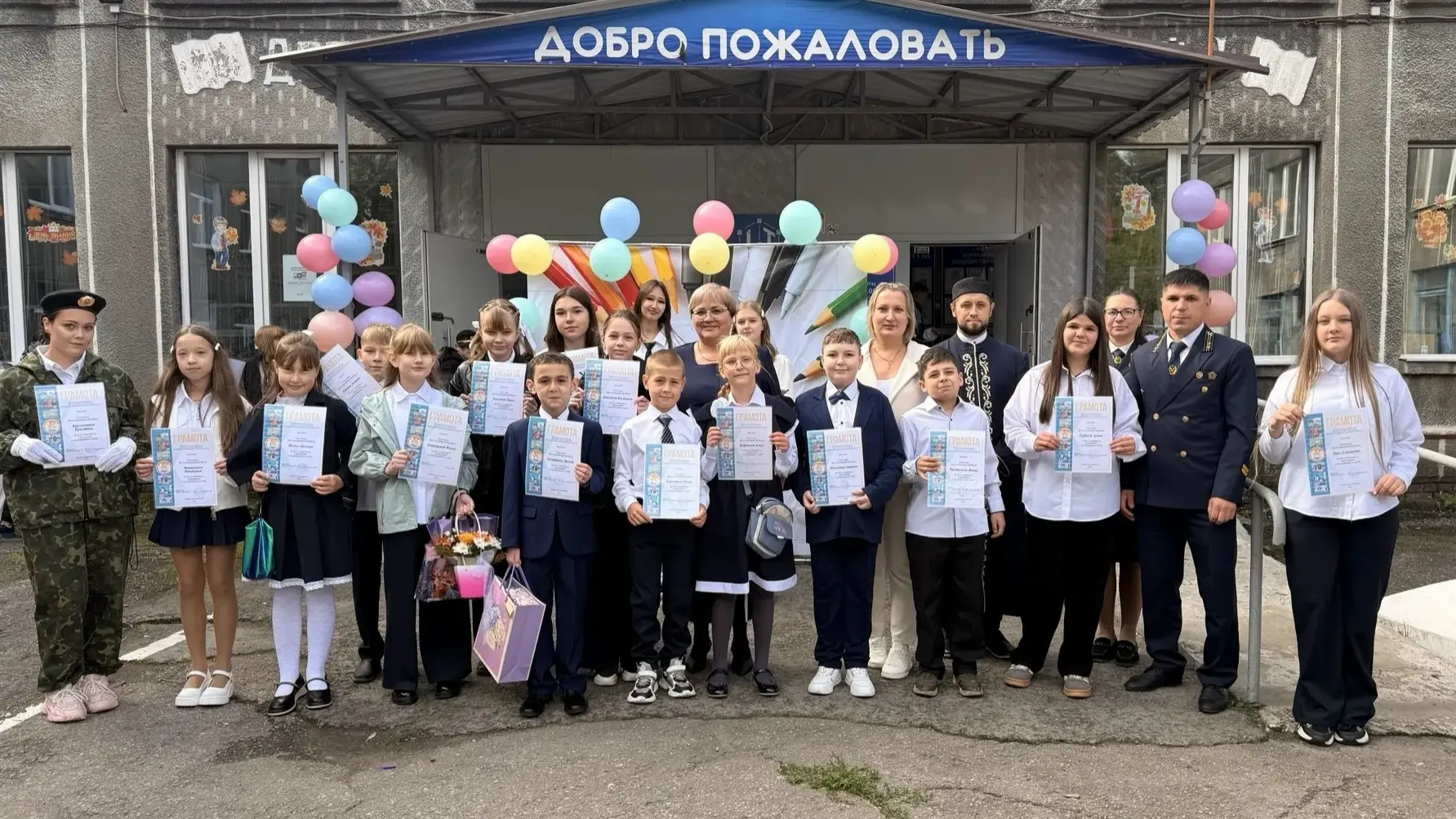 ☀ "Отличная линейка! ☀