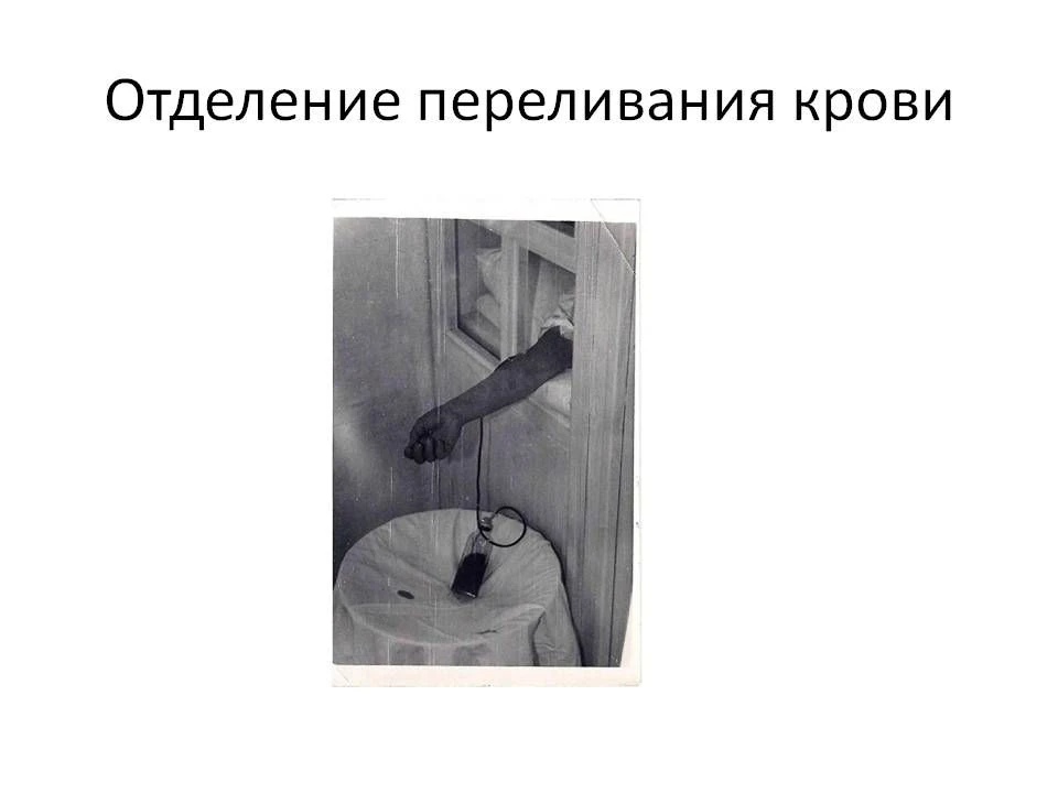 -диагностическая и реабилитационная помощь населению Бакчарского района.