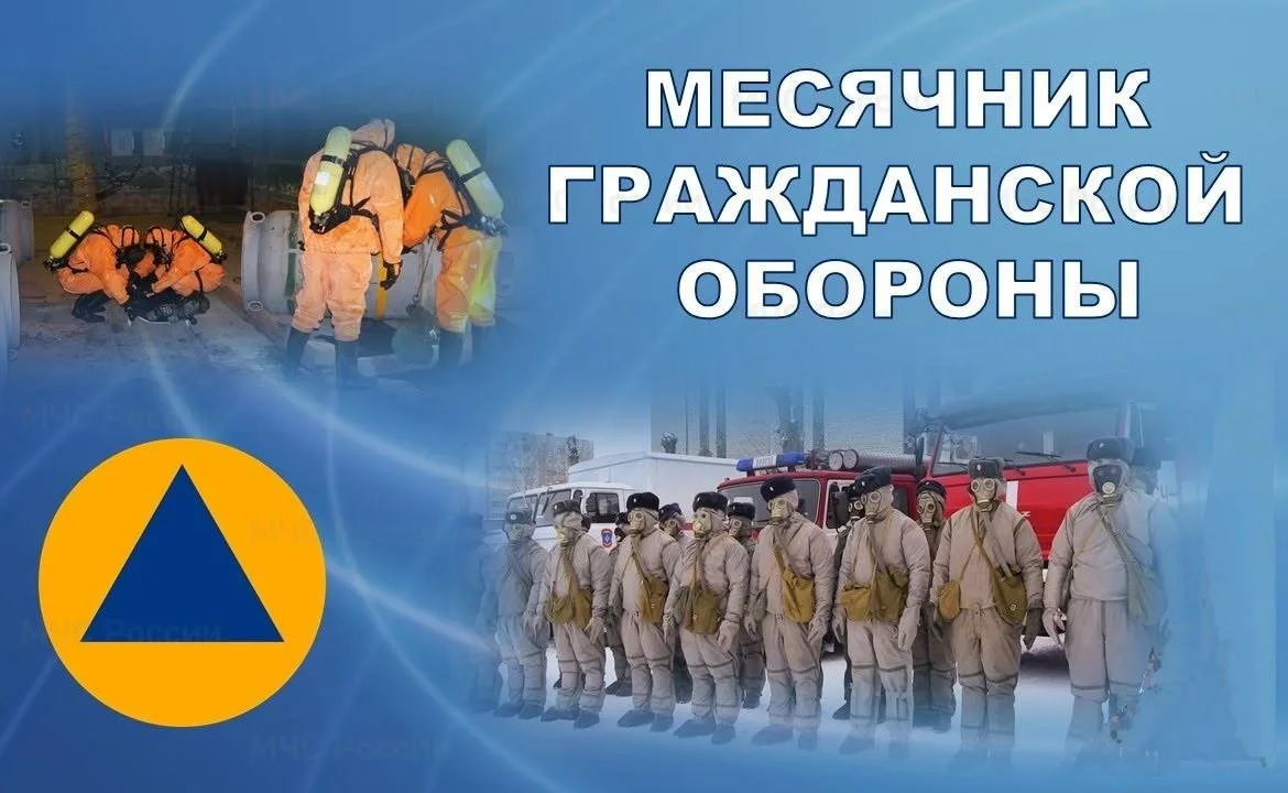 🚨 Учения по ракетной и беспилотной опасности проведут в Россошанском районе.