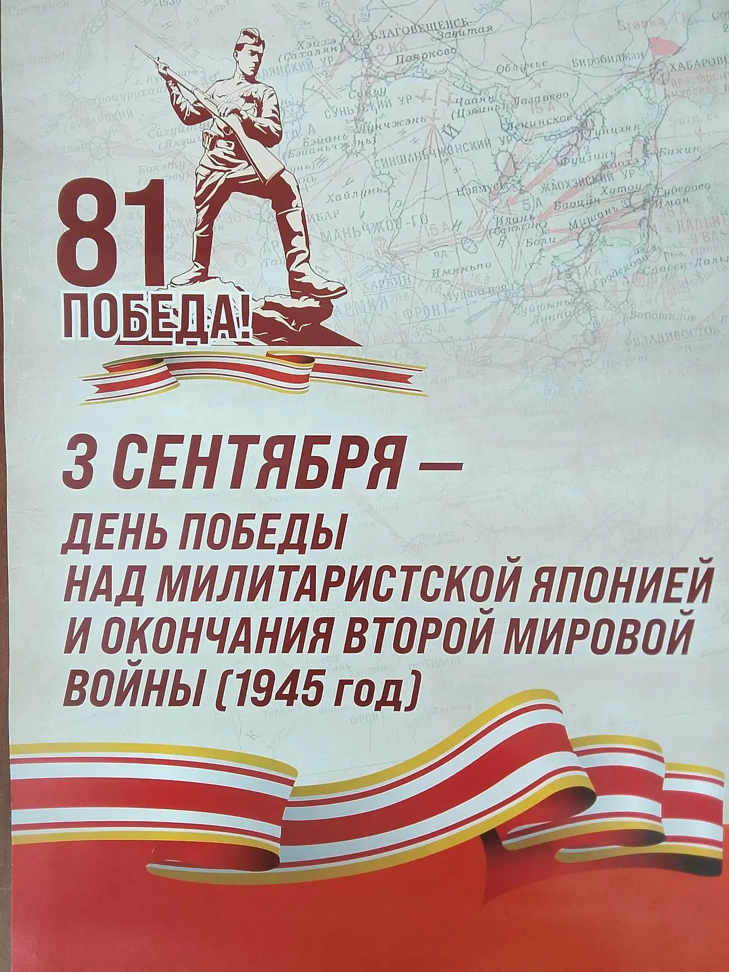 В гостях у наших старших дошкольников специалист библиотеки им. Н. Наволочкина. Она поз...