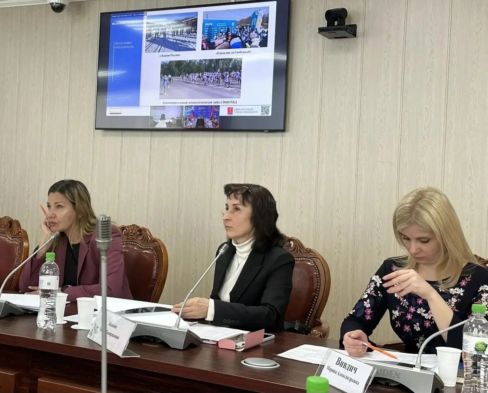 ✅Формирование здорового образа жизни у населения обсудили на межведомственном координационном совете